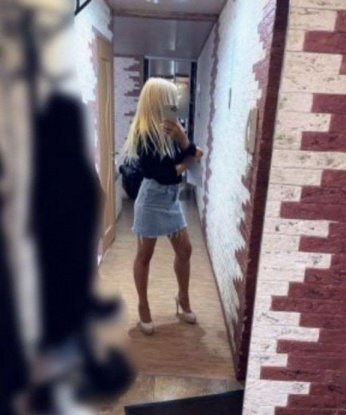 Алена, 30 лет, 3 размер груди